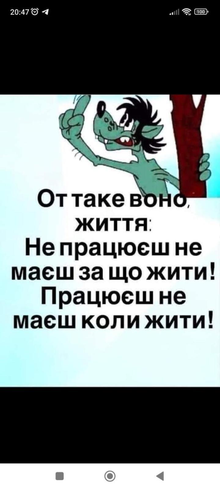 Gelena Гостьовий Двір Užhorod Exteriér fotografie